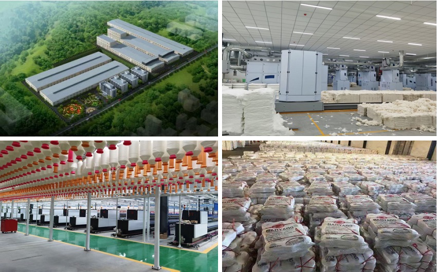 CITIC NANYANG(XIAMEN)TEXTILE TECHNOLOGY CO., LTD.