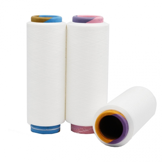 DTY draw texturing yarn