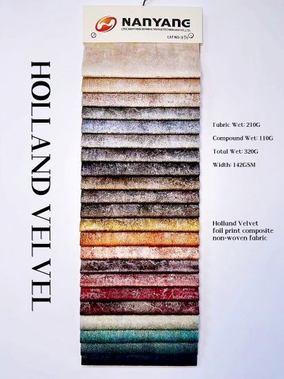 NY-16 Holland Velvet foil print composite non-woven fabric - CNYARNTEXTILE
