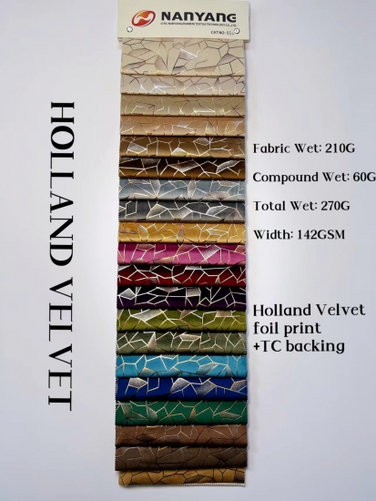NY-12 Holland Velvet Foil Print+TC backing - CNYARNTEXTILE