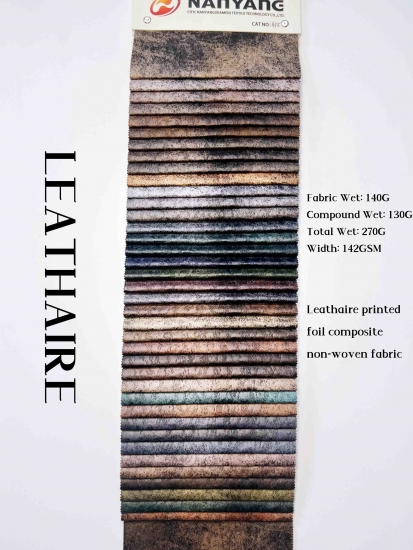NY25 Leathaire printed foil composite non-woven fabric - CNYARNTEXTILE