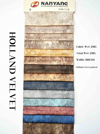 NY-09B Holland Velvet printed - CNYARNTEXTILE