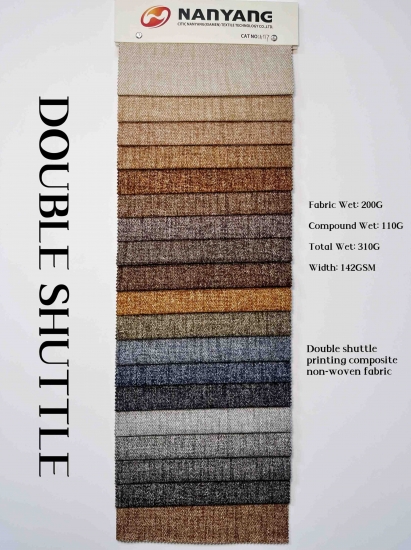 NY17 Double shuttle printing composite non-woven fabric - CNYARNTEXTILE