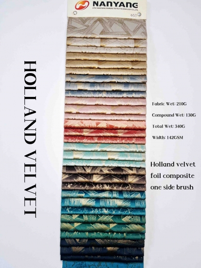 NY-27 Holland Velvet foil composite one side brush - CNYARNTEXTILE