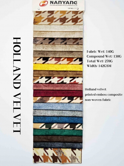 NY-08 Holland Velvet printed emboss composite non-woven fabric - CNYARNTEXTILE
