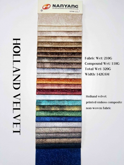 NY-26 Holland Velvet printed emboss composite non-woven fabric - CNYARNTEXTILE
